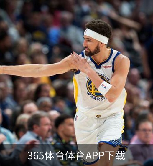 365体育体育APP下载简介